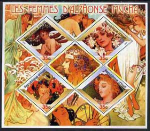 Haiti 2005 Paintings of Women by Mucha, perf sheetlet containing 4 diamond shaped values plus label, unmounted mint, stamps on arts, stamps on women
