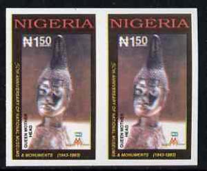 Nigeria 1993 Museum & Monuments 1n50 (Bronze Head of Queen Mother) imperf pair unmounted mint, SG 661var, stamps on artefacts, stamps on museums, stamps on royalty, stamps on queen mother