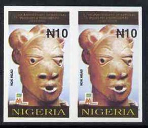 Nigeria 1993 Museum & Monuments 10n (Nok Head) imperf pair unmounted mint, SG 663var, stamps on artefacts, stamps on museums, stamps on 