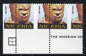 Nigeria 1993 Museum & Monuments 10n (Nok Head) with vert & horiz perfs misplaced, divided along perforations to show parts of 4 stamps unmounted mint, SG 663var, stamps on artefacts, stamps on museums, stamps on 