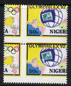 Nigeria 1992 'Olymphilex 92' Olympic Stamp Exhibition 50k with vert & horiz perfs misplaced, divided along perforations to show parts of 4 stamps unmounted mint SG 630var, stamps on stamp exhibitions, stamps on olympics, stamps on stamp on stamp, stamps on stamponstamp