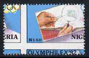 Nigeria 1992 Olymphilex 92 Olympic Stamp Exhibition 1n50 with vert & horiz perfs misplaced, divided along perforations to show parts of 4 stamps unmounted mint SG 631var, stamps on stamp exhibitions, stamps on olympics, stamps on stamp on stamp, stamps on stamponstamp