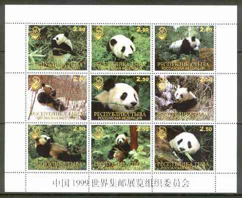 Touva 1999 Panda Bears perf sheetlet containing set of 9 values (with China 99 imprint) unmounted mint, stamps on animals, stamps on bears, stamps on pandas, stamps on stamp exhibitions