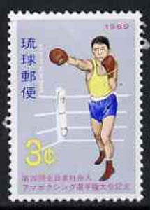 Ryukyu Islands 1969 All Japan Boxing Championships unmounted mint SG216, stamps on sport, stamps on boxing