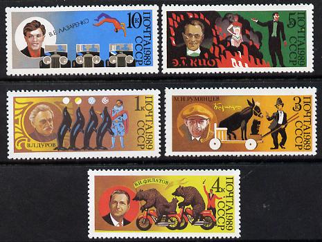 Russia 1989 Soviet Circus set of 5 (Bears on Motor cycles, Clowns, Seals, etc) unmounted mint, SG 6030-34, Mi 5984-88*, stamps on animals, stamps on circus, stamps on entertainments