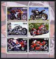 Congo 2003 Motorcycles perf sheetlet containing 6 x 135 cf values each with Rotary Logo, unmounted mint, stamps on rotary, stamps on motorbikes