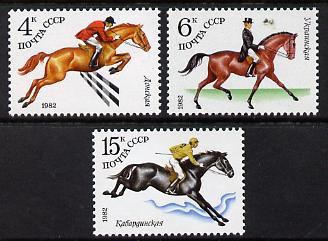 Russia 1982 Horse Breeding set of 3 unmounted mint, SG 5203-05, MI 5148-50*, stamps on animals, stamps on horses, stamps on vets, stamps on horse racing																		