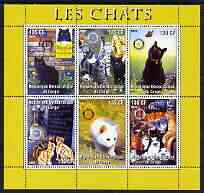 Congo 2003 Domestic Cats perf sheetlet #01 (yellow border) containing 6 values each with Rotary Logo, unmounted mint, stamps on rotary, stamps on cats, stamps on tobacco