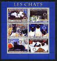 Congo 2003 Domestic Cats perf sheetlet #02 (blue border) containing 6 values each with Rotary Logo, unmounted mint, stamps on rotary, stamps on cats, stamps on 