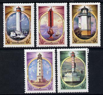 Russia 1982 Lighthouses (1st Issue) set of 5 unmounted mint, SG 5292-96, stamps on lighthouses, stamps on ships, stamps on rescue