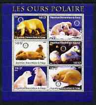 Congo 2003 Polar Bears perf sheetlet #01 (blue border) containing 6 values each with Rotary Logo, unmounted mint, stamps on rotary, stamps on bears, stamps on polar