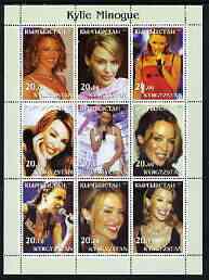 Kyrgyzstan 2003 Kylie Minogue perf sheetlet containing 9 values unmounted mint, stamps on music, stamps on pops, stamps on women
