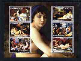 Kyrgyzstan 2003 Classic Nude paintings perf sheetlet containing 6 values unmounted mint, stamps on arts, stamps on nudes, stamps on women