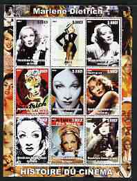 Congo 2003 History of the Cinema #02 perf sheetlet containing 9 values unmounted mint (Showing Marlene Dietrich), stamps on music, stamps on films, stamps on cinema, stamps on women, stamps on movies