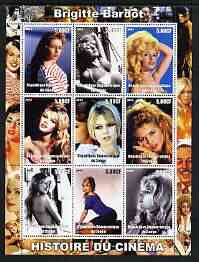 Congo 2003 History of the Cinema #03 perf sheetlet containing 9 values unmounted mint (Showing Brigitte Bardot), stamps on movies, stamps on films, stamps on cinema, stamps on women