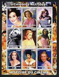 Congo 2003 History of the Cinema #04 (Actresses) perf sheetlet containing 9 values unmounted mint (Showing Jane Fonda, Lauren Bacall, Audrey Hepburn, Greta Garbo, Grace Kelly, Ursula Andress, Bette Davis, Liz Taylor & Marilyn), stamps on movies, stamps on films, stamps on cinema, stamps on women, stamps on marilyn monroe