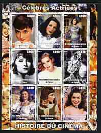 Congo 2003 History of the Cinema #05 (Actresses) perf sheetlet containing 9 values unmounted mint (Showing Ingrid Bergman, Hedy Lamarr, Audrey Hepburn, Greta Garbo, Grace Kelly, Veronica Lake, Rita Hayworth, Liz Taylor & Marilyn), stamps on movies, stamps on films, stamps on cinema, stamps on women, stamps on marilyn monroe