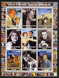 Congo 2003 History of the Cinema #13 perf sheetlet containing 9 values unmounted mint (Showing Fred & Ginger, Paul Newman, Burt Lancaster, etc), stamps on movies, stamps on films, stamps on cinema, stamps on 