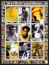 Congo 2003 History of the Cinema #14 perf sheetlet containing 9 values unmounted mint (Showing Shirley Temple, Edward G Robinsob, Jack Nicholson & Jane Fonda), stamps on , stamps on  stamps on movies, stamps on  stamps on films, stamps on  stamps on cinema, stamps on  stamps on 