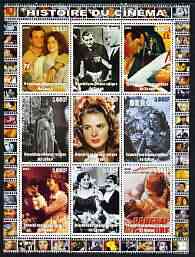 Congo 2003 History of the Cinema #17 perf sheetlet containing 9 values unmounted mint (Showing Clark Gable, Ingrid Bergman, Groucho Marx, etc), stamps on movies, stamps on films, stamps on cinema, stamps on 
