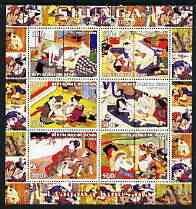 Benin 2003 Erotic Art of Japan perf sheetlet containing 6 values unmounted mint, stamps on , stamps on  stamps on arts, stamps on  stamps on nudes, stamps on  stamps on erotica