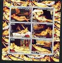 Benin 2003 Nudes in Art #05 perf sheetlet containing 6 values unmounted mint (works by Cranach, Cousin, Gentileschi, Tiziano x 2 & Giorgione), stamps on arts, stamps on nudes
