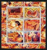 Benin 2003 Nudes in Art #09 perf sheetlet containing 6 values unmounted mint (works by Hess, Hardie, Spencer x 2 & Pearlstein x 2), stamps on arts, stamps on nudes