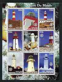 Benin 2003 Lighthouses of Africa & Oceana perf sheetlet containing 9 values each with Rotary Logo unmounted mint, stamps on lighthouses, stamps on rotary