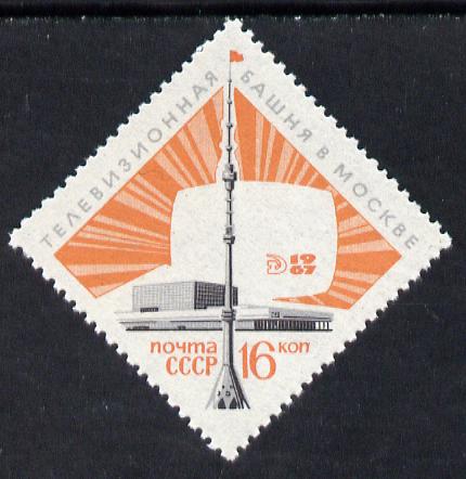 Russia 1967 Opening of TV Tower (Diamond shaped) unmounted mint, SG 3486, stamps on communications, stamps on entertainments, stamps on  tv , stamps on diamond