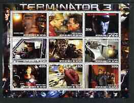 Benin 2003 Terminator 3 perf sheetlet containing 9 values unmounted mint, stamps on films, stamps on movies, stamps on sci-fi