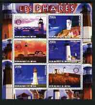 Benin 2003 Lighthouses #1 perf sheetlet containing 6 values each with Rotary Logo, unmounted mint, stamps on lighthouses, stamps on rotary