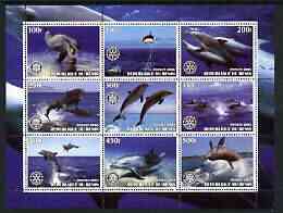 Benin 2003 Dolphins perf sheet containing 9 values each with Rotary Logo, unmounted mint, stamps on dolphins, stamps on rotary