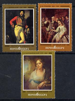 Russia 1982 Paintings set of 3 unmounted mint, SG 5216-17, Mi 5161-63, stamps on arts