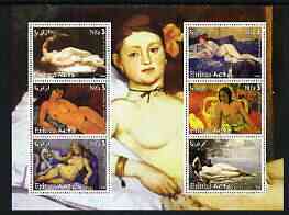 Eritrea 2003 Famous Paintings of Nudes perf sheetlet containing 6 values unmounted mint (shows works by Cezanne, Gauguin, etc), stamps on arts, stamps on nudes