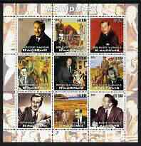 Mauritania 2003 Walt Disney perf sheetlet containing 9 values unmounted mint (4 stamps show golf), stamps on films, stamps on cinema, stamps on entertainments, stamps on disney, stamps on golf, stamps on personalities, stamps on tiger, stamps on tigers