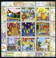 Mauritania 2003 Cartoons - The Simpsons perf sheetlet containing 9 values unmounted mint , stamps on films, stamps on movies, stamps on cartoons, stamps on prison, stamps on liberty