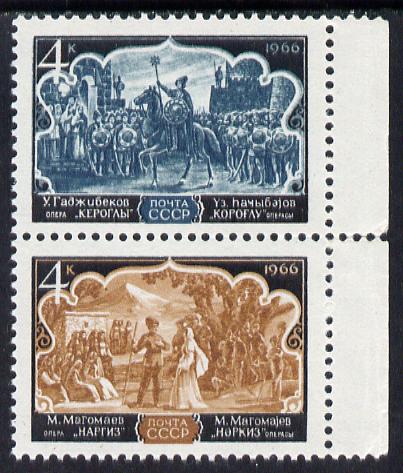 Russia 1966 Operas se-tenant pair unmounted mint, SG 3345a, stamps on entertainments, stamps on music