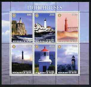 Benin 2003 Lighthouses #2 perf sheetlet containing 6 values each with Rotary Logo, unmounted mint, stamps on lighthouses, stamps on rotary