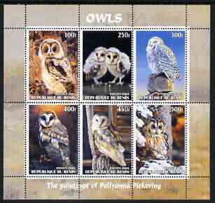 Benin 2003 Owls #1 perf sheetlet containing 6 values unmounted mint, stamps on birds, stamps on birds of prey, stamps on owls