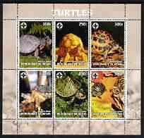 Benin 2003 Turtles #1 perf sheetlet containing 6 values each with Scouts Logo, unmounted mint, stamps on scouts, stamps on reptiles, stamps on turtles, stamps on tortoises