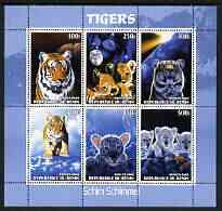 Benin 2003 Tigers #1 perf sheetlet containing 6 values unmounted mint, stamps on animals, stamps on cats, stamps on tigers