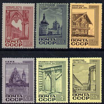 Russia 1968 Soviet Architecture set of 6 unmounted mint,  SG 3647-52, Mi 3586-91*, stamps on , stamps on  stamps on architecture, stamps on  stamps on buildings  