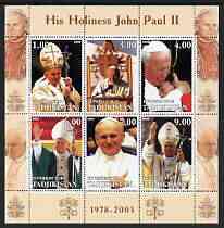 Tadjikistan 2003 Pope John Paul II perf sheetlet containing 6 values unmounted mint , stamps on personalities, stamps on religion, stamps on pope