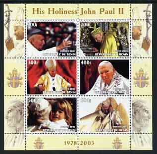 Benin 2003 Pope John Paul II perf sheetlet containing 6 values unmounted mint , stamps on personalities, stamps on religion, stamps on pope