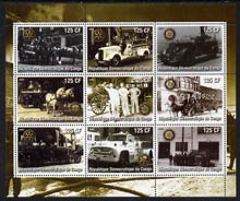 Congo 2003 Old Fire Engines perf sheetlet containing 9 values each with Rotary Logo, unmounted mint, stamps on fire, stamps on rotary, stamps on horses
