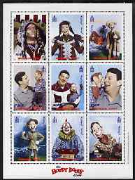Mongolia 1998 The Howdy Doody Show perf sheetlet containing 9 values unmounted mint, stamps on , stamps on  tv , stamps on puppets, stamps on clowns, stamps on 