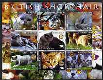 Kyrgyzstan 2004 Domestic Cats - British Shorthair perf sheetlet containing 9 values each with Rotary logo unmounted mint, stamps on cats, stamps on rotary