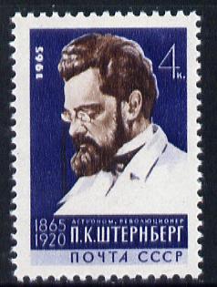Russia 1965 Birth Centenary of P K Sternberg (Astronomer) unmounted mint, SG 3186, stamps on personalities, stamps on space, stamps on astronomy