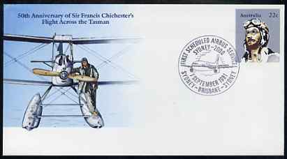 Australia 1981 50th Anniversary of Sir Francis Chichesters Flight Across the Tasman 22c postal stationery envelope with special illustrated Sydney-Brisbane Airbus Flight ..., stamps on aviation     gypsy-moth
