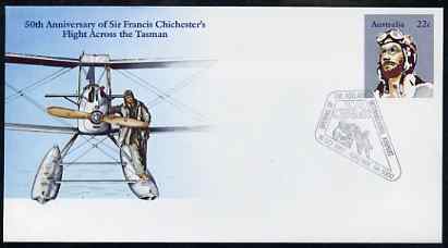 Australia 1981 50th Anniversary of Sir Francis Chichesters Flight Across the Tasman 22c postal stationery envelope with special illustrated Adelaide Airport cancellation ..., stamps on aviation     gypsy-moth     airports